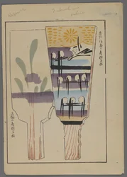 Japanse speelgoed, uit Unai no tomo (Vrienden van een kind) door Shimizu Seifu, 1891-1923. Hanetsuki paddles.